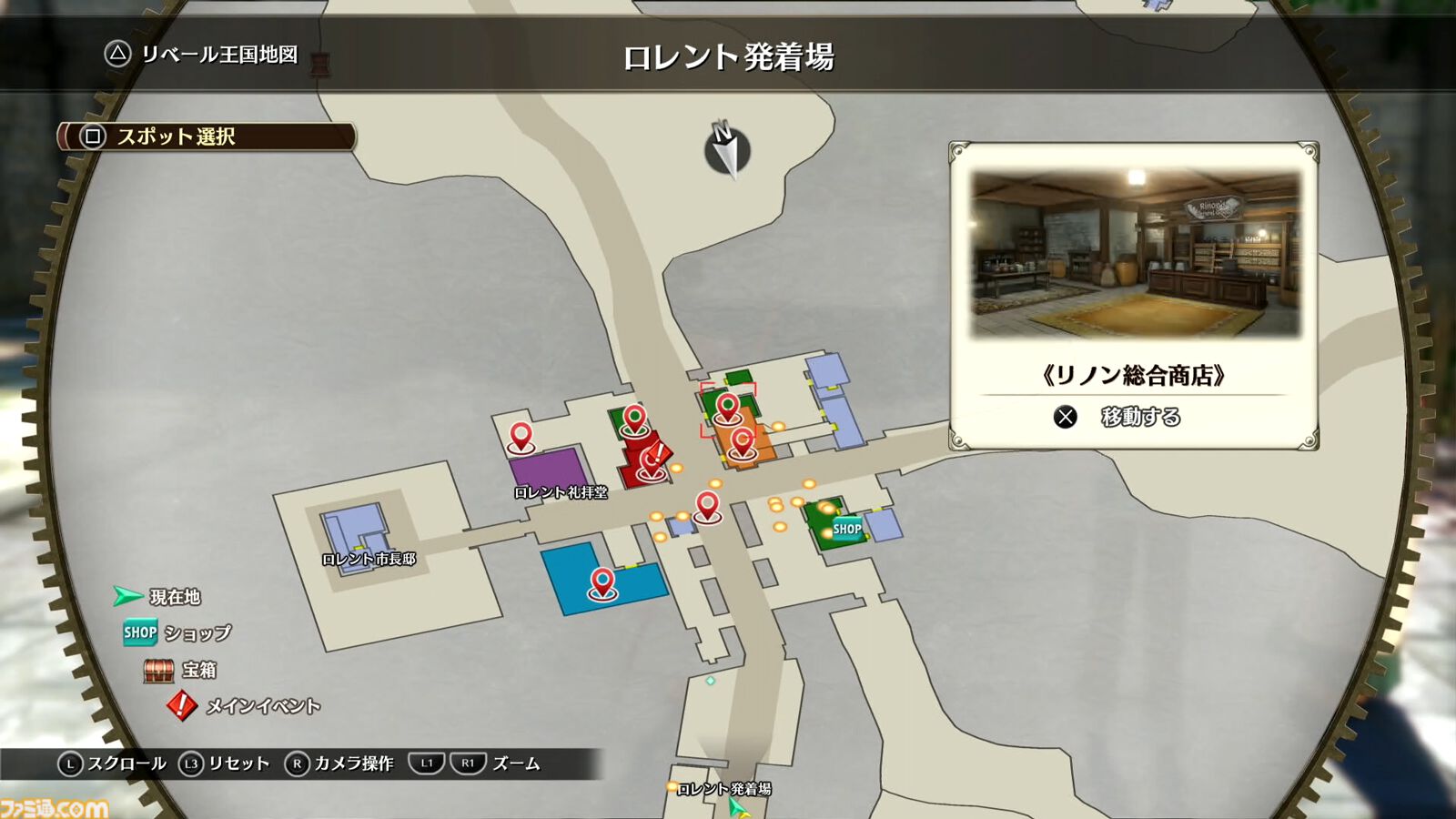 『空の軌跡 the 1st』これぞフルリメイクのお手本！ 思い出補正の枷をものともしないオリジナル版再現度と一新されたグラフィック＆演出に感動【体験版試遊＆トークステージレポート】