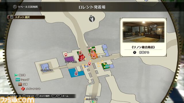 『空の軌跡 the 1st』これぞフルリメイクのお手本！ 思い出補正の枷をものともしないオリジナル版再現度と一新されたグラフィック＆演出に感動【体験版試遊＆トークステージレポート】