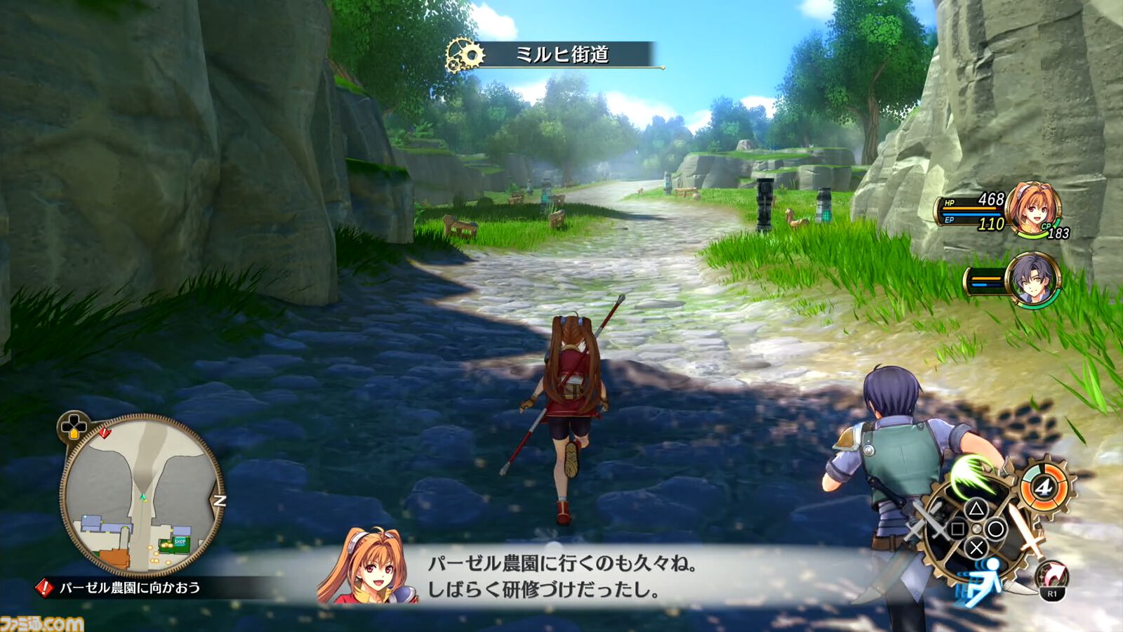 『空の軌跡 the 1st』これぞフルリメイクのお手本！ 思い出補正の枷をものともしないオリジナル版再現度と一新されたグラフィック＆演出に感動【体験版試遊＆トークステージレポート】