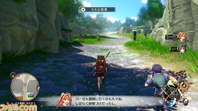 『空の軌跡 the 1st』これぞフルリメイクのお手本！ 思い出補正の枷をものともしないオリジナル版再現度と一新されたグラフィック＆演出に感動【体験版試遊＆トークステージレポート】