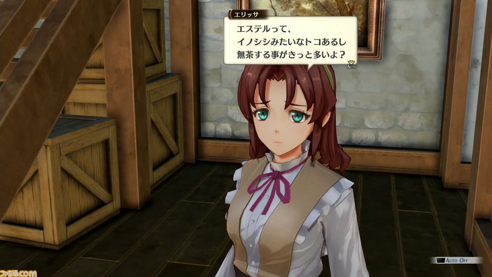 『空の軌跡 the 1st』これぞフルリメイクのお手本！ 思い出補正の枷をものともしないオリジナル版再現度と一新されたグラフィック＆演出に感動【体験版試遊＆トークステージレポート】