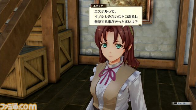 『空の軌跡 the 1st』これぞフルリメイクのお手本！ 思い出補正の枷をものともしないオリジナル版再現度と一新されたグラフィック＆演出に感動【体験版試遊＆トークステージレポート】
