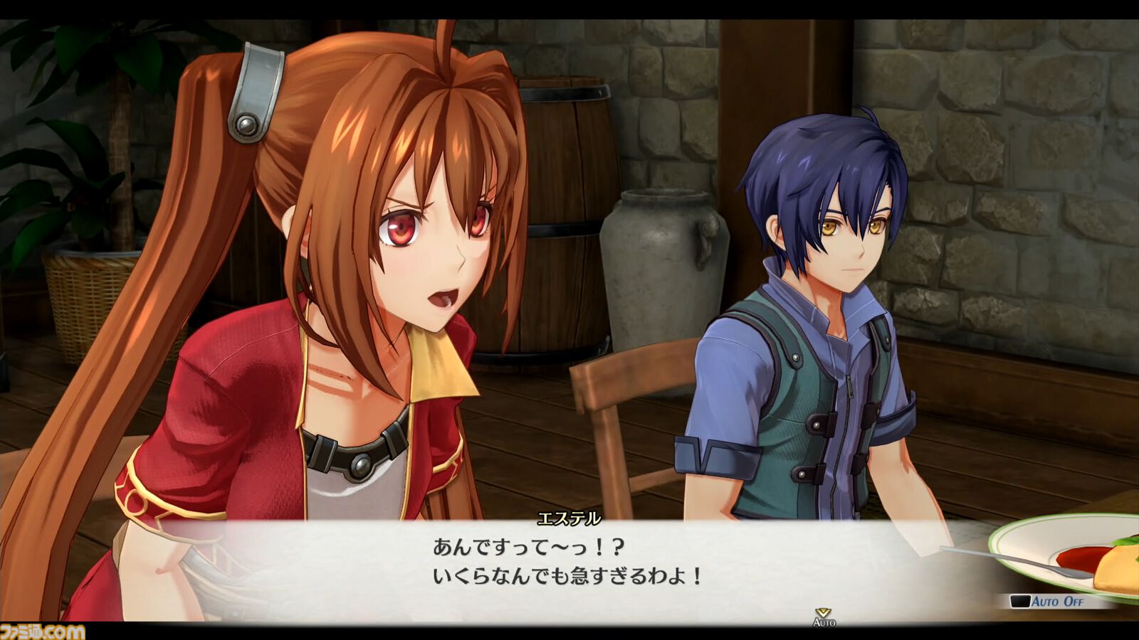 『空の軌跡 the 1st』これぞフルリメイクのお手本！ 思い出補正の枷をものともしないオリジナル版再現度と一新されたグラフィック＆演出に感動【体験版試遊＆トークステージレポート】