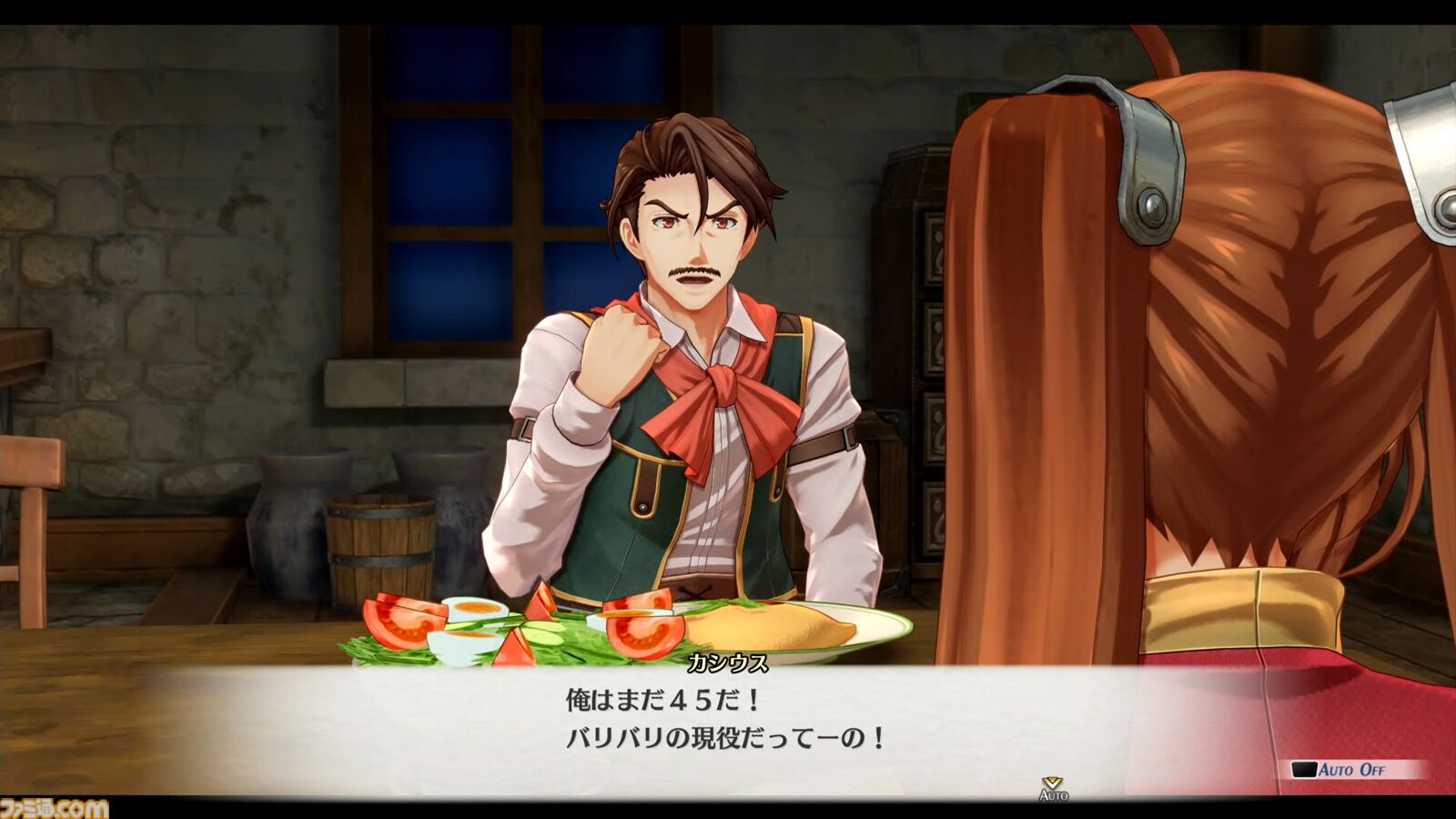 『空の軌跡 the 1st』これぞフルリメイクのお手本！ 思い出補正の枷をものともしないオリジナル版再現度と一新されたグラフィック＆演出に感動【体験版試遊＆トークステージレポート】