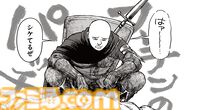 【エルデンリング】ほのぼのコメディ漫画『ELDEN RING 遠き狭間の物語』第9話前編が本日8月19日に公開。今回の主役は……フーテンのパッチ！