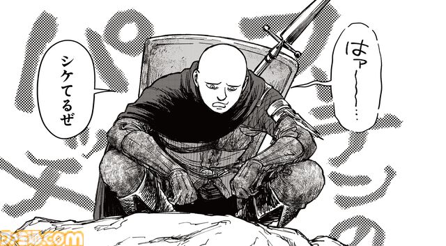 【エルデンリング】ほのぼのコメディ漫画『ELDEN RING 遠き狭間の物語』第9話前編が本日8月19日に公開。今回の主役は……フーテンのパッチ！