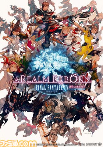 FFTCG ファイナルファンタジーXIV 限定スリーブ　光の戦士　ff14 FFTCG ファイナルファンタジーXIV 限定スリーブ 光の戦士 ff14