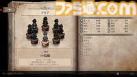 『オクトパストラベラー0』オルステラ大陸で描かれる復讐の物語。故郷を復興させるタウンビルド、主人公のジョブ選択、アビリティ付け替えなど新要素を紹介