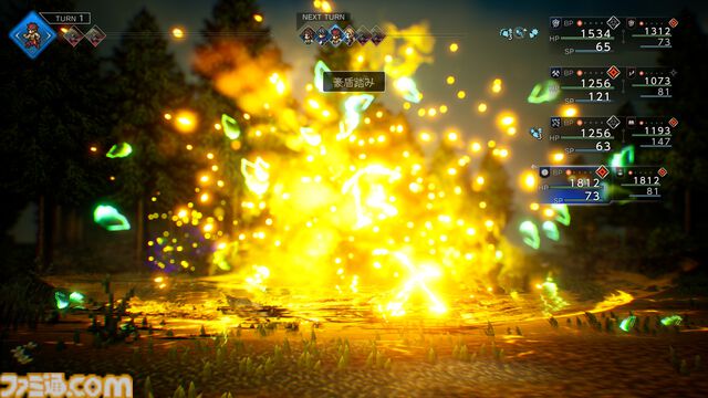 『オクトパストラベラー0』オルステラ大陸で描かれる復讐の物語。故郷を復興させるタウンビルド、主人公のジョブ選択、アビリティ付け替えなど新要素を紹介