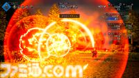 『オクトパストラベラー0』オルステラ大陸で描かれる復讐の物語。故郷を復興させるタウンビルド、主人公のジョブ選択、アビリティ付け替えなど新要素を紹介