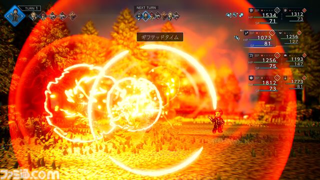 『オクトパストラベラー0』オルステラ大陸で描かれる復讐の物語。故郷を復興させるタウンビルド、主人公のジョブ選択、アビリティ付け替えなど新要素を紹介