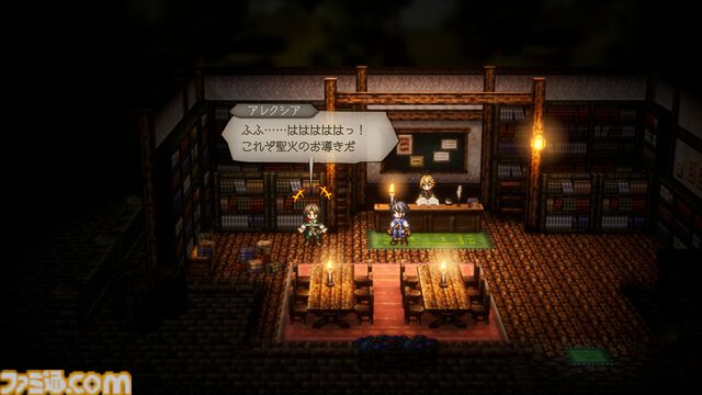 『オクトパストラベラー0』オルステラ大陸で描かれる復讐の物語。故郷を復興させるタウンビルド、主人公のジョブ選択、アビリティ付け替えなど新要素を紹介