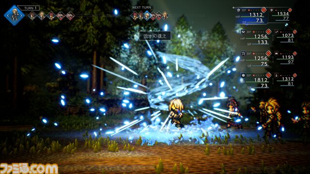 『オクトパストラベラー0』オルステラ大陸で描かれる復讐の物語。故郷を復興させるタウンビルド、主人公のジョブ選択、アビリティ付け替えなど新要素を紹介