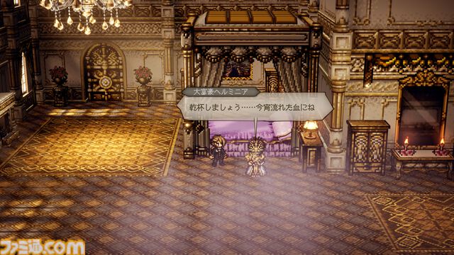 『オクトパストラベラー0』オルステラ大陸で描かれる復讐の物語。故郷を復興させるタウンビルド、主人公のジョブ選択、アビリティ付け替えなど新要素を紹介