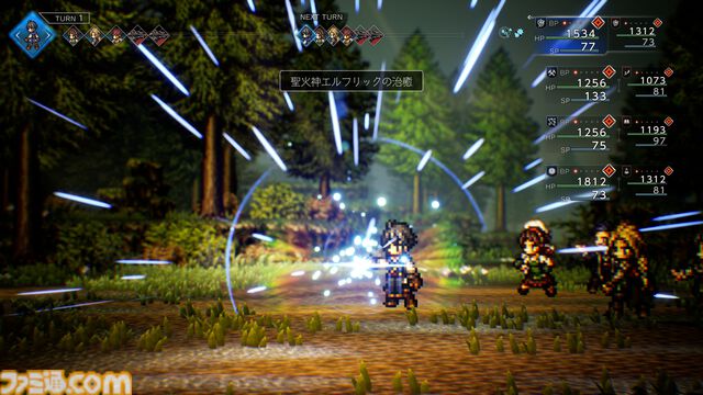 『オクトパストラベラー0』オルステラ大陸で描かれる復讐の物語。故郷を復興させるタウンビルド、主人公のジョブ選択、アビリティ付け替えなど新要素を紹介