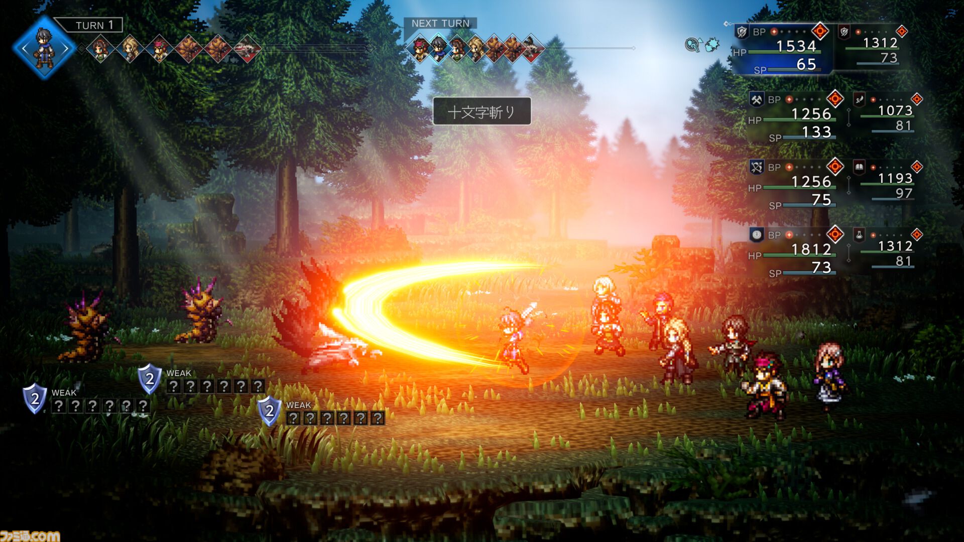 『オクトパストラベラー0』オルステラ大陸で描かれる復讐の物語。故郷を復興させるタウンビルド、主人公のジョブ選択、アビリティ付け替えなど新要素を紹介