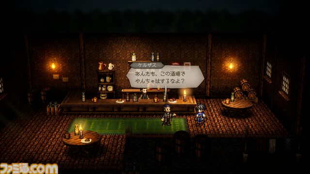 『オクトパストラベラー0』オルステラ大陸で描かれる復讐の物語。故郷を復興させるタウンビルド、主人公のジョブ選択、アビリティ付け替えなど新要素を紹介