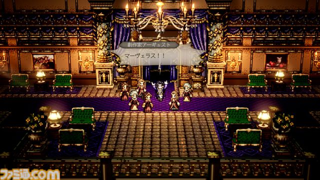 『オクトパストラベラー0』オルステラ大陸で描かれる復讐の物語。故郷を復興させるタウンビルド、主人公のジョブ選択、アビリティ付け替えなど新要素を紹介