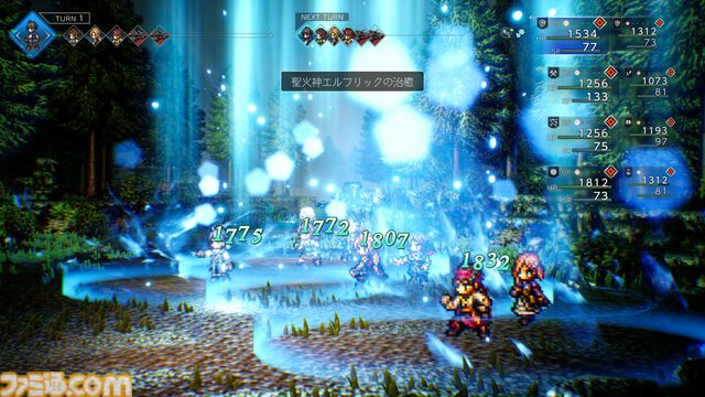 『オクトパストラベラー0』オルステラ大陸で描かれる復讐の物語。故郷を復興させるタウンビルド、主人公のジョブ選択、アビリティ付け替えなど新要素を紹介