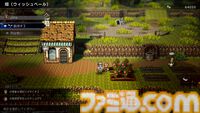 『オクトパストラベラー0』オルステラ大陸で描かれる復讐の物語。故郷を復興させるタウンビルド、主人公のジョブ選択、アビリティ付け替えなど新要素を紹介