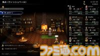 『オクトパストラベラー0』オルステラ大陸で描かれる復讐の物語。故郷を復興させるタウンビルド、主人公のジョブ選択、アビリティ付け替えなど新要素を紹介