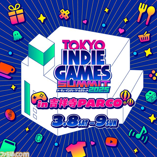 ポップアップストアなどを開催するパルコがゲームパブリッシング事業に本格参入。新レーベル“PARCO GAMES（パルコゲームズ）”を創設