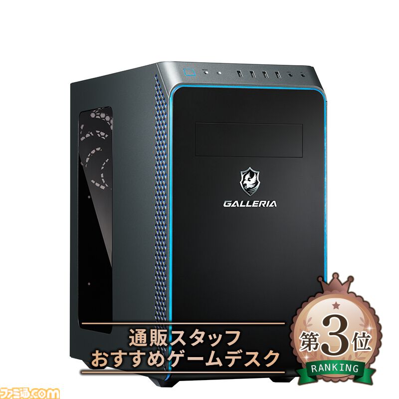 ドスパラで最大10万円分ポイント還元！ RTX5070、RTX5080
