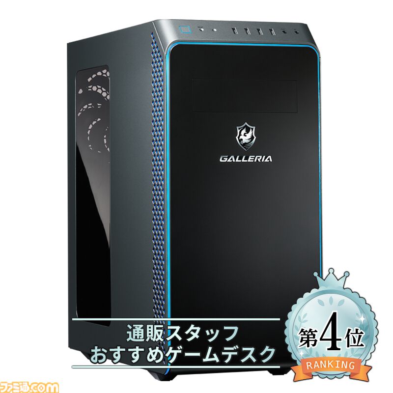 ドスパラで最大10万円分ポイント還元！ RTX5070、RTX5080