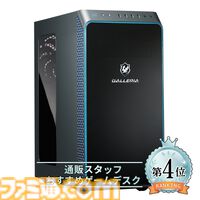 ドスパラで最大10万円分ポイント還元！ RTX5070、RTX5080、RTX5090搭載のガレリアゲーミングPCがお得に。夏の大感謝祭は9月5日まで