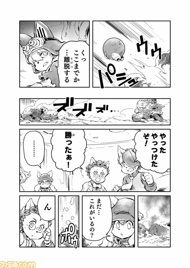 【『戦場のフーガ』開発記録】『インターミッション』第71回