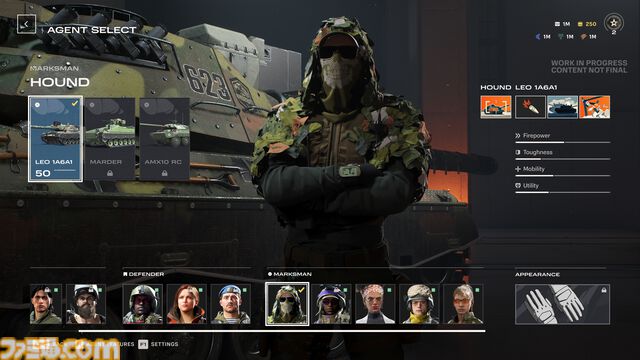 『World of Tanks: HEAT』戦車×ヒーローシューターの新作をウォーゲーミングが発表。航空爆撃支援やレールガンが飛び交う、ド派手な高速タンクバトルを初お披露目【オンラインプレスイベントリポート】