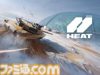 『World of Tanks: HEAT』戦車×ヒーローシューターの新作をウォーゲーミングが発表。航空爆撃支援やレールガンが飛び交う、ド派手な高速タンクバトルを初お披露目【オンラインプレスイベントリポート】
