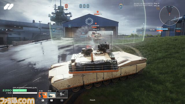 『World of Tanks: HEAT』戦車×ヒーローシューターの新作をウォーゲーミングが発表。航空爆撃支援やレールガンが飛び交う、ド派手な高速タンクバトルを初お披露目【オンラインプレスイベントリポート】