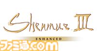 『シェンムー3 エンハンスド』が発表。ハードはPS5、XSX|S、PC、Nintendo（未定）。グラフィックやゲームプレイが向上