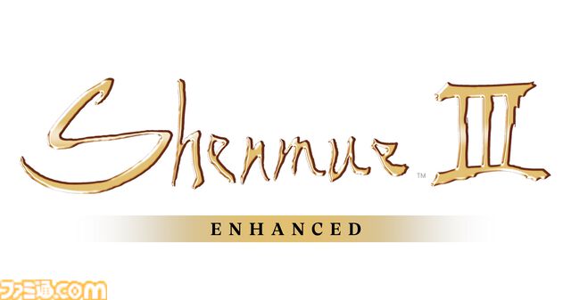 『シェンムー3 エンハンスド』が発表。ハードはPS5、XSX|S、PC、Nintendo（未定）。グラフィックやゲームプレイが向上