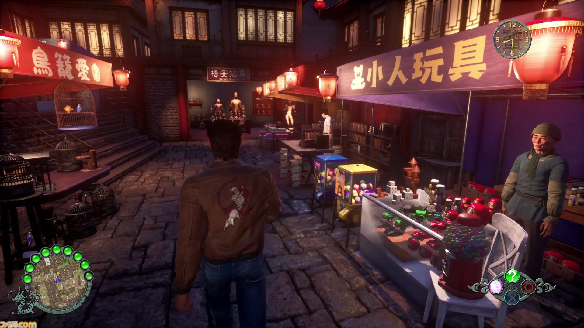 シェンムー3 リワード シェンムー3】景品交換所の場所と交換可能なアイテム一覧