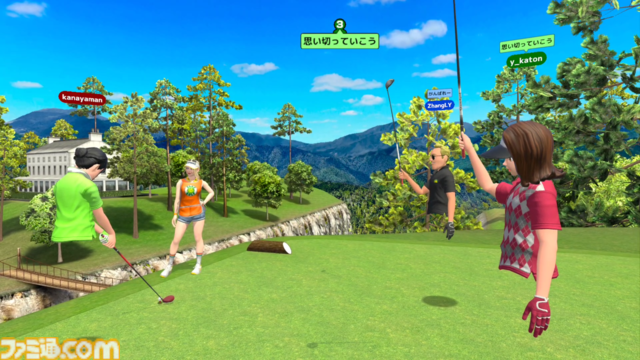『アルティメット スイング ゴルフ』体験レビュー。あまりの完成度にMeta Questの導入を決めた！それほど楽しいVRゴルフゲーム