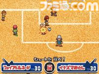 『イナズマイレブン』が発売された日。泥臭くてアツい青春ストーリーと収集や育成などのやり込み要素が評価され、多くのファンを生んだサッカーRPG【今日は何の日？】