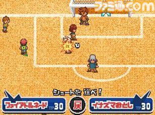 『イナズマイレブン』が発売された日。泥臭くてアツい青春ストーリーと収集や育成などのやり込み要素が評価され、多くのファンを生んだサッカーRPG【今日は何の日？】