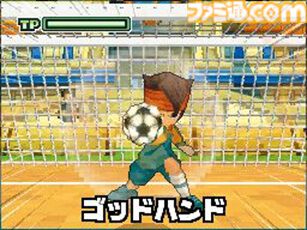 『イナズマイレブン』が発売された日。泥臭くてアツい青春ストーリーと収集や育成などのやり込み要素が評価され、多くのファンを生んだサッカーRPG【今日は何の日？】