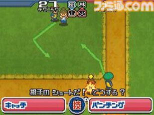 『イナズマイレブン』が発売された日。泥臭くてアツい青春ストーリーと収集や育成などのやり込み要素が評価され、多くのファンを生んだサッカーRPG【今日は何の日？】