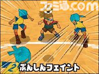 『イナズマイレブン』が発売された日。泥臭くてアツい青春ストーリーと収集や育成などのやり込み要素が評価され、多くのファンを生んだサッカーRPG【今日は何の日？】