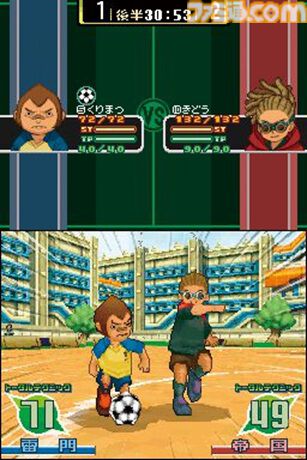 画像ページ (3/9) 【イナイレ】『イナズマイレブン』が発売された日