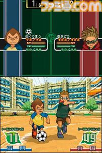 『イナズマイレブン』が発売された日。泥臭くてアツい青春ストーリーと収集や育成などのやり込み要素が評価され、多くのファンを生んだサッカーRPG【今日は何の日？】
