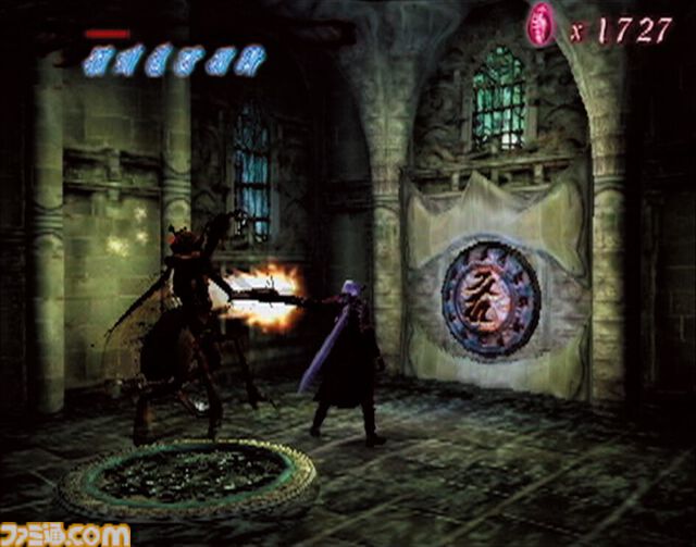 『デビル メイ クライ』が発売された日。主人公ダンテのかっこよさが際立つ、悪魔も泣き出すスタイリッシュアクション！【今日は何の日？】
