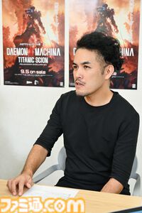 【デモエク新作】『デモンエクスマキナ タイタニックサイオン』河森正治氏×佃健一郎氏インタビュー。すべてのデザイナー必見。『マクロス』作者でメカデザインの一流・河森正治氏が語る“デザイン論”