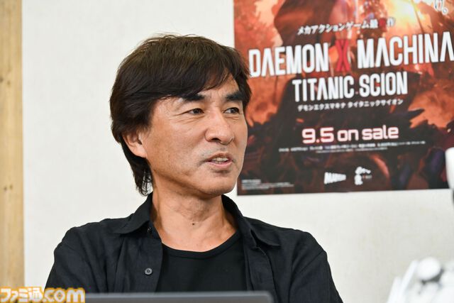 【デモエク新作】『デモンエクスマキナ タイタニックサイオン』河森正治氏×佃健一郎氏インタビュー。すべてのデザイナー必見。『マクロス』作者でメカデザインの一流・河森正治氏が語る“デザイン論”
