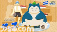 『ポケモンスリープ』と“サウナイキタイ”がタッグを組んだプロジェクト“サとス”が始動。睡眠記録&サ活で限定サウナハットがもらえるキャンペーンも開催