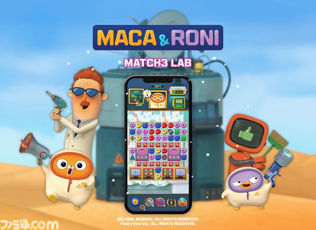 『Maca & Roni Match 3 LAB』が本日（8/20）正式リリース。4000超えのステージでクラシックなパズルゲームが楽しめる