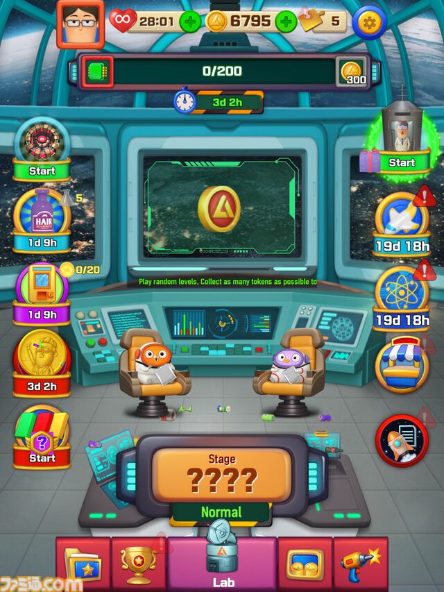 『Maca & Roni Match 3 LAB』が本日（8/20）正式リリース。4000超えのステージでクラシックなパズルゲームが楽しめる